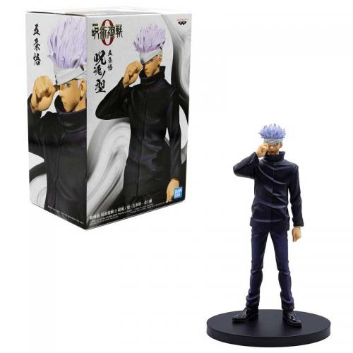 Figura Gojo Satoru Jujutsu Kaisen Banpresto 17cm