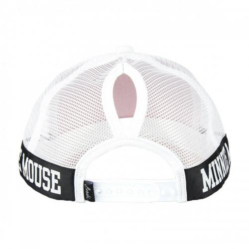 Gorra Infantil Premium Brillo Minnie Disney