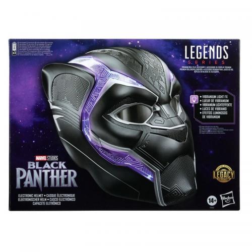 Réplica Casco Electrónico Marvel Black Panther 1:1 Hasbro
