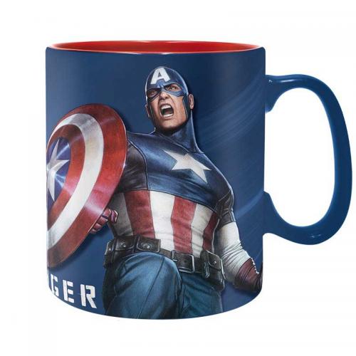 Taza Grande El Capitán América Marvel Azul