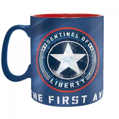 Taza Grande El Capitán América Marvel Azul