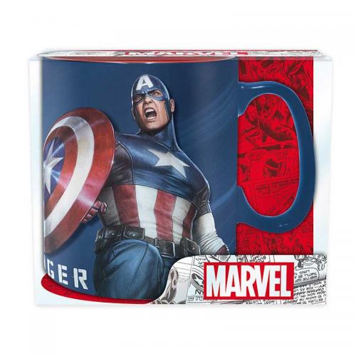 Taza Grande El Capitán América Marvel Azul